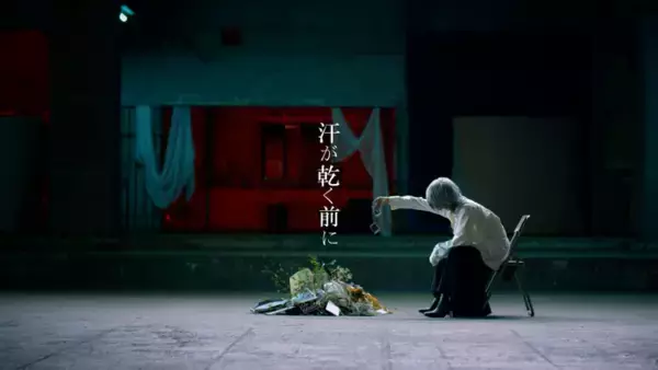 しゆん(Knight A - 騎士A -) 初のソロ曲発表！実写MVは限界ぎりぎりまで攻めた顔出し演出！！新曲「汗が乾く前に」Music Video公開！