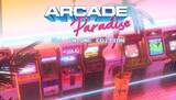 「『Arcade Paradise "All in One" エディション』、2025年6月26日に日本でNintendo Switch向けパッケージ版として発売決定！文字通りのアーケードパラダイス！」の画像1