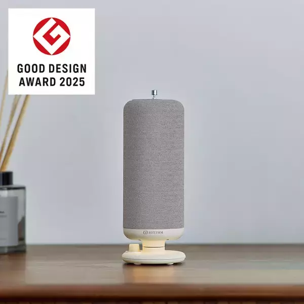 CRANKSPEAKERが「2025年度グッドデザイン賞」を受賞