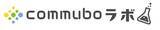 「電話応対自動化に特化したウェブメディア“commuboラボ”を公開　AIを活用した業務効率化×顧客満足向上を研究」の画像1