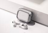 「Arc、覆わずに守る。世界で最もミニマルなAirPods Pro 3用Arc Pulse アルミバンパーケース発売」の画像1