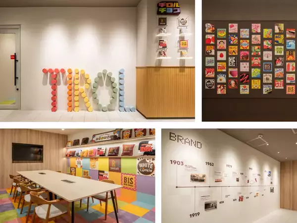 チロルチョコ株式会社 2月14日“バレンタイン”に秋葉原 新オフィスへ移転