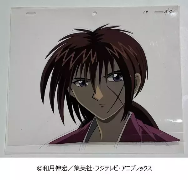 本日、2月17日開幕！生原画やセル画など、貴重な制作資料を展示『るろうに剣心』アニメアーカイブ展