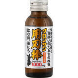 「【レック】、「グロンサン用刃棒(R)」「ちいかわ」コラボ製品を「第26回JAPANドラッグストアショー」に出展」の画像1