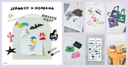 【JEANASIS×HONGAMA】唯一無二のユーモアを描くイラストレーターとのコラボアイテム全7型を8月11日（火）より発売！