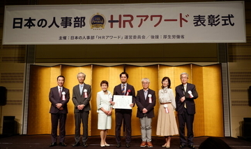 mentoマネジメントAI、日本の人事部「HRアワード2026」でプロフェッショナル人材開発・育成部門 優秀賞を受賞