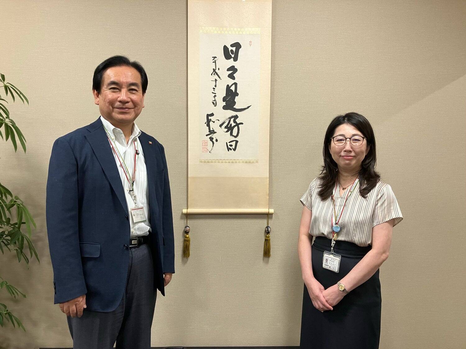 「より高きを目指して」を、生徒一人ひとりの行動へ ～FCE「７つの習慣J®」が常葉大学附属橘中学校と育む、変化の時代を生きる力～