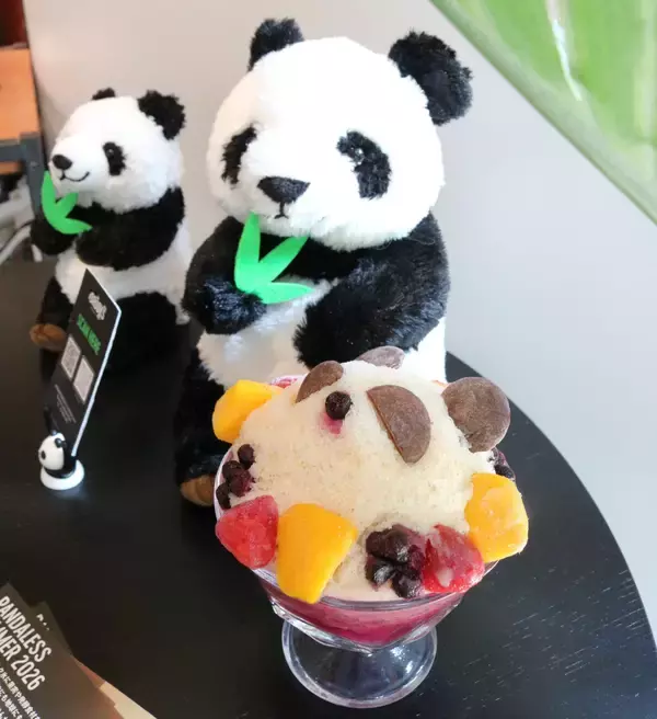 「連日の酷暑に、なぜ「パンダかき氷」？大泉工場が、一杯のかき氷から環境を考えるきっかけをつくった理由」の画像