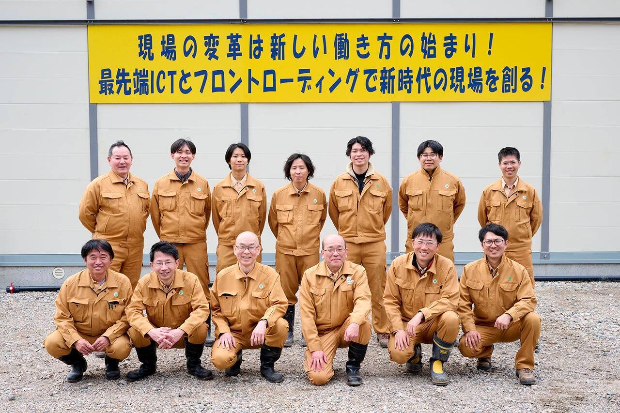 ICTを「武器」にした現場管理で水力発電所が生まれ変わる！ -大長谷（おおながたに）第二発電所及び仁歩（にんぶ）発電所大規模改良（リプレース）工事