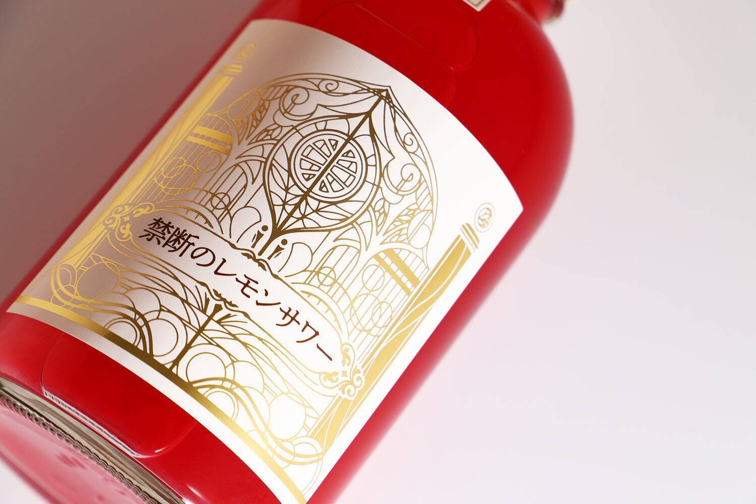 なぜレモンサワーが“紅色”なのか？希少品種「露茜」と中野BCの技が叶えた「禁断のレモンサワー」誕生の裏側