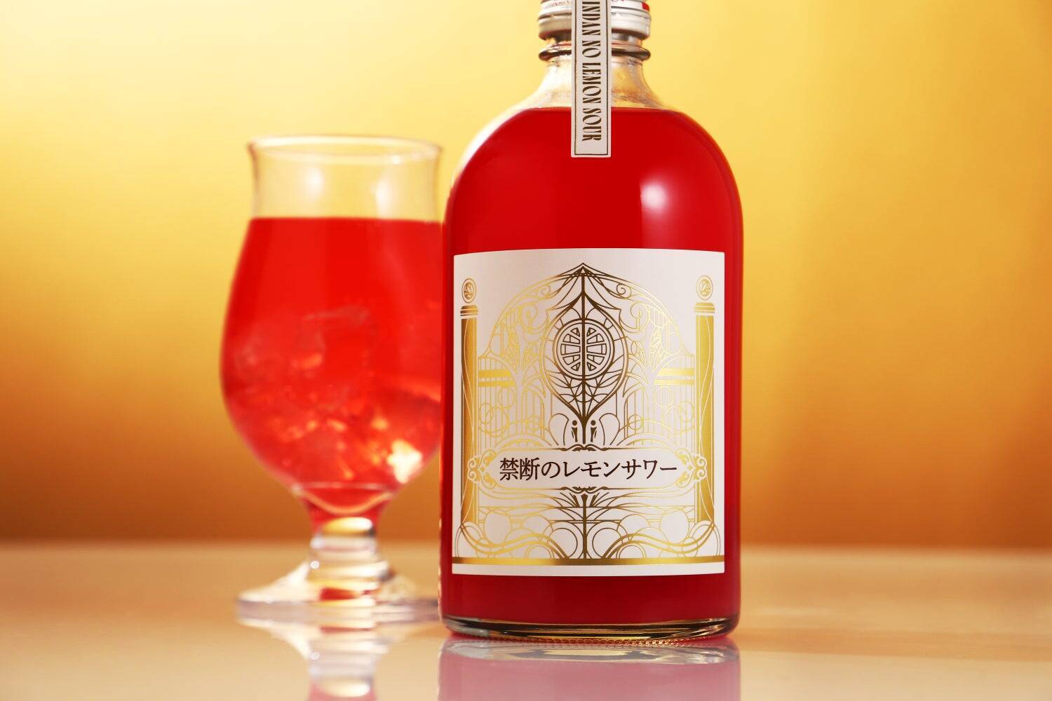 なぜレモンサワーが“紅色”なのか？希少品種「露茜」と中野BCの技が叶えた「禁断のレモンサワー」誕生の裏側