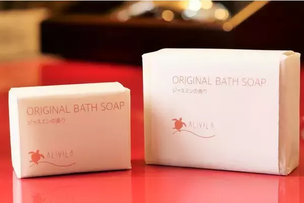 【ホテル日航アリビラ】アリビラのオリジナルグッズに待望の新商品登場「オリジナルバスソープ ジャスミンの香り」2022年4月9日（土）より販売開始