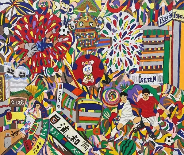 伊勢丹浦和店でジミー大西画業30年記念作品展を8月3日より開催！浦和愛がつまった作品を本展覧会で初公開