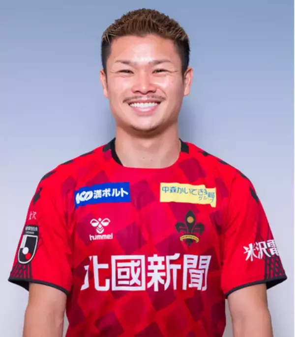 契約更新選手のお知らせ(大石竜平)