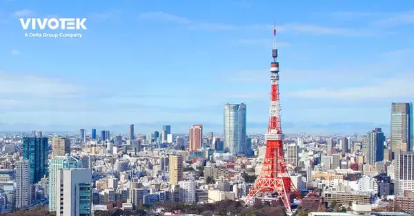 VIVOTEK リアルタイムの混雑監視ソリューションで商業施設をより快適にーー山梨県下部温泉さま、軽井沢プリンスショッピングプラザさま 導入事例