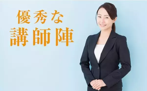 韓国語・英語オンラインスクール「かんたん4U」と業務提携開始！韓国語レッスンの無料体験実施！
