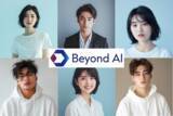 「日本初、株式会社 Beyond AIが、雑誌『GIANNA』にてAIモデルを活用した広告写真を制作」の画像1