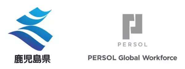 PERSOL Global Workforce「鹿児島県介護特定技能外国人マッチング支援等事業」3年連続受託決定