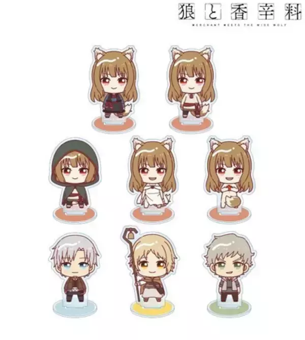 TVアニメ『狼と香辛料 MERCHANT MEETS THE WISE WOLF』のトレーディング ちょこんと！ 缶バッジなどの受注開始！アニメ・漫画のオリジナルグッズを販売する「AMNIBUS」にて