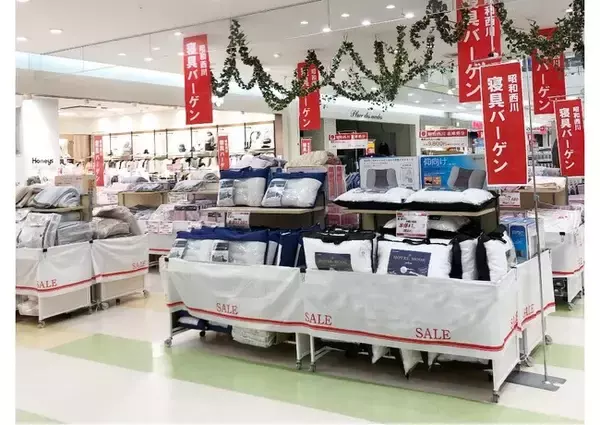 昭和西川 プレミアム寝具フェア 〈イトーヨーカドー 木場店〉 で開催：5月28日（水）～　6月9日（月）お買い得な商品多数！さらに快適な睡眠環境を提案いたします！