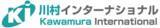 「【1月29日開催】スタンダード・グロース上場企業向けオンラインセミナー｜東京都委託のAI自動翻訳システムを活用した英文情報開示支援事業のご案内」の画像1