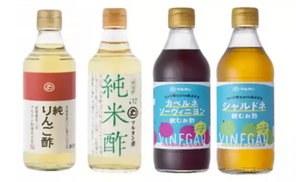 マルカン酢が2月18日（水）～2月20日（金） に開催される「スーパーマーケット・トレードショー2026」 兵庫県ブースに出展