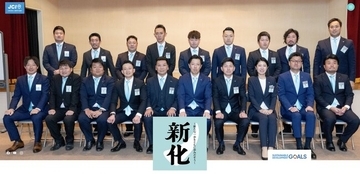 【500社支援の極意】代表・榊