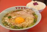 「静岡県 磐田市の「スズキラーメン」が子どもの日に学割ラーメンを300円で提供2026年5月3日（日）～6日（水・祝）」の画像1