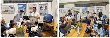 AGBIOTECH、農林水産省主催の「こども霞が関見学デー2026」に出展しました！