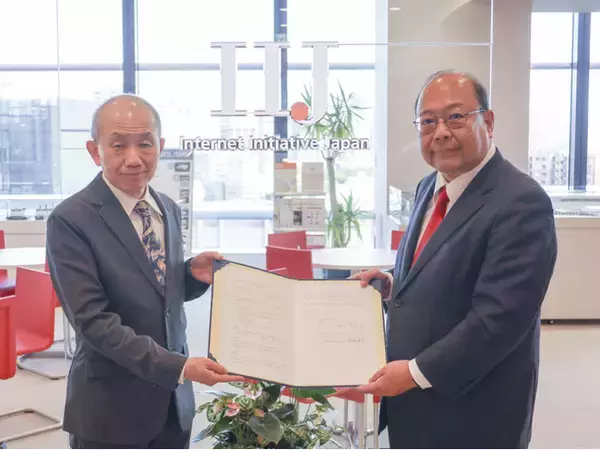 株式会社インターネットイニシアティブと関西大学 ビジネスデータサイエンス学部がデータを活用する次世代マーケティング人材の育成に向けた連携協定を締結