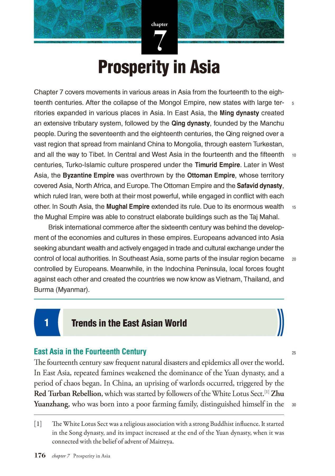 『英文 詳説世界史　 WORLD HISTORY for High School』の出版ストーリー：　日本の世界史教科書が世界で評価される理由とは