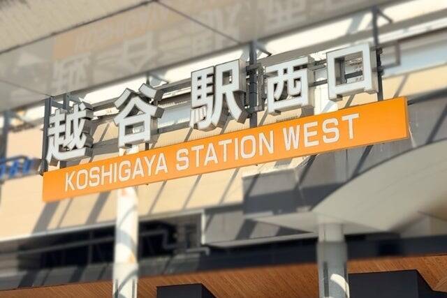 埼玉・越谷の手作り指輪工房「ハッピーリボン」が、1日2組限定・貸切にこだわる理由