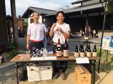 「「焼酎のことしか、考えていなかった。」―鹿児島の文化を伝えるべく、温泉旅館のスタッフが紡ぎ続ける「手業」の物語。」の画像6