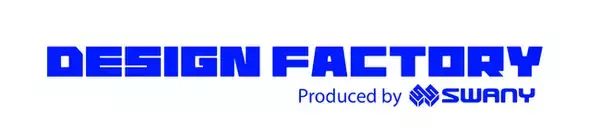 ブラザー工業株式会社によるデザインファクトリー導入事例