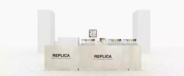 福岡に初上陸！5月11日（水）より、メゾン マルジェラ「レプリカ」フレグランス 期間限定ストアが岩田屋本店 新館1階に登場！