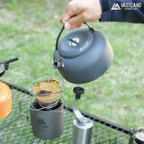 「キャンプ・アウトドア用品ブランド「VASTLAND」、アルミニウム素材を採用し、本体表面に硬質アルマイト加工を施した「キャンプケトル（700ml / 1300ml）」を2022年5月21日（土）に発売」の画像1