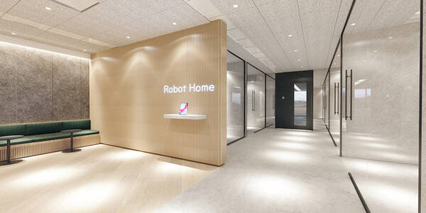 株式会社robot Homeが 東京オフィス を移設 22年5月16日 エキサイトニュース 株式会社robot Homeが 東京オフィス を移設 22年5月16日 エキサイトニュース