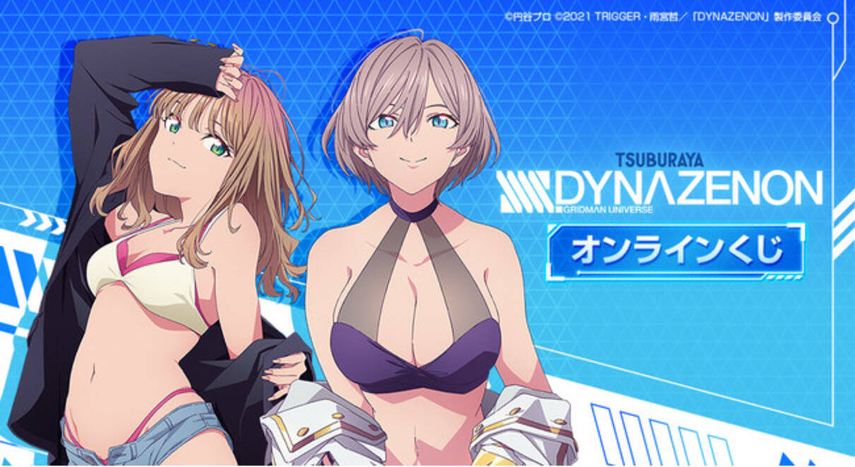 i=https%3A%2F%2Fs.eximg.jp% 