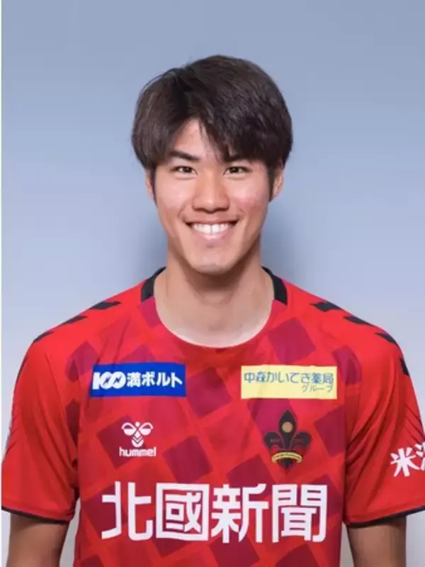 杉浦力斗選手　おこしやす京都ACへ育成型期限付き移籍のお知らせ