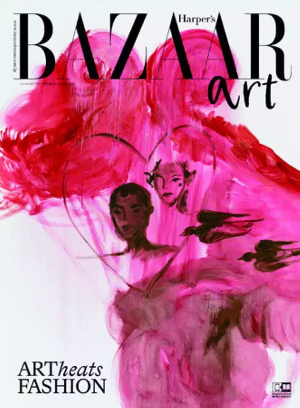 世界的ファッション誌『Harper's BAZAAR（ハーパーズ バザー）』がアート特別版を創刊