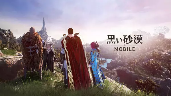 想像を超える、次世代のRPG『黒い砂漠モバイル』、「空虚アクセサリー」覚醒など各種アップデート・変更を実施！