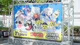 「〈開催レポート〉『コロコロコミック』×阪神タイガース 初コラボ企画「虎ロ虎ロ（コロコロ）コラボクイズラリー」を『Family with Tigers Day』で開催！」の画像1
