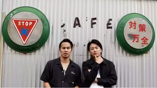 「メインゲスト最終発表！大道芸博アンコール公演～Nightステージ　海外St.ダンスショーで人気のROCKS　受賞歴多数モットーは幸せイベント！大道芸人ジーニーが出演決定!!︎　“ENCORE”大道芸博」の画像