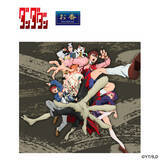 「TVアニメ『ダンダダン』より甘くやわらかな香りに包まれる、お守りのような「お香」が発売！」の画像1