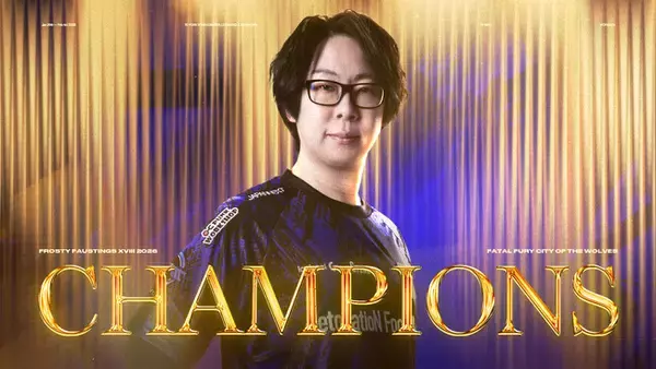 DetonatioN FocusMe 格闘ゲーム部門 GO1選手、海外大会「Frosty Faustings XVIII 2026」の『餓狼伝説 CotW』部門で優勝！