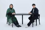 「Materiality of Print／印刷の質感」の画像7