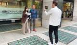 「2万人の“想いをつなげる”社内報へ　～Daigasグループ報「がす燈」、経団連Web社内報部門で総合賞受賞～」の画像5