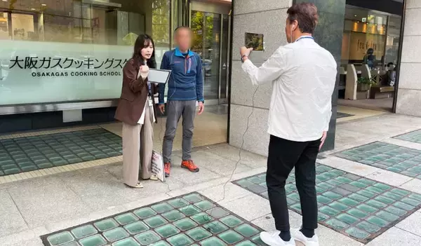 「2万人の“想いをつなげる”社内報へ　～Daigasグループ報「がす燈」、経団連Web社内報部門で総合賞受賞～」の画像