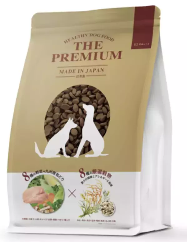 ペット専門ブランドPAL＆Iからこだわりの国産・無添加・小麦グルテンフリーのドッグフードが登場