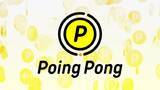 「株式会社山愛(SAN AI Inc.)は日本の商習慣に合わせたShopifyハイブリットアプリ「ポインポン：Poing Pong」の提供を開始。」の画像1